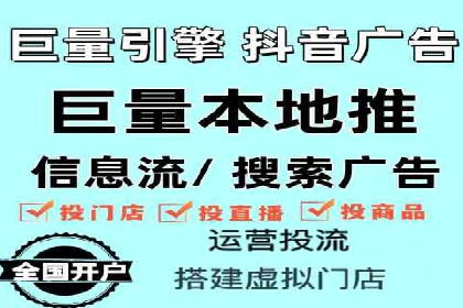 解析SEM竞价代运营的成功要素及案例